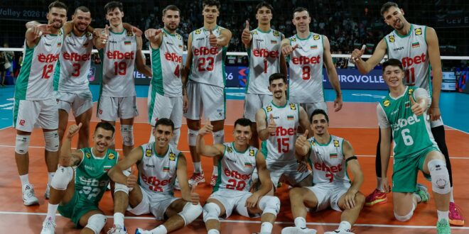 Bulgarian national volleyball team celebrating on court